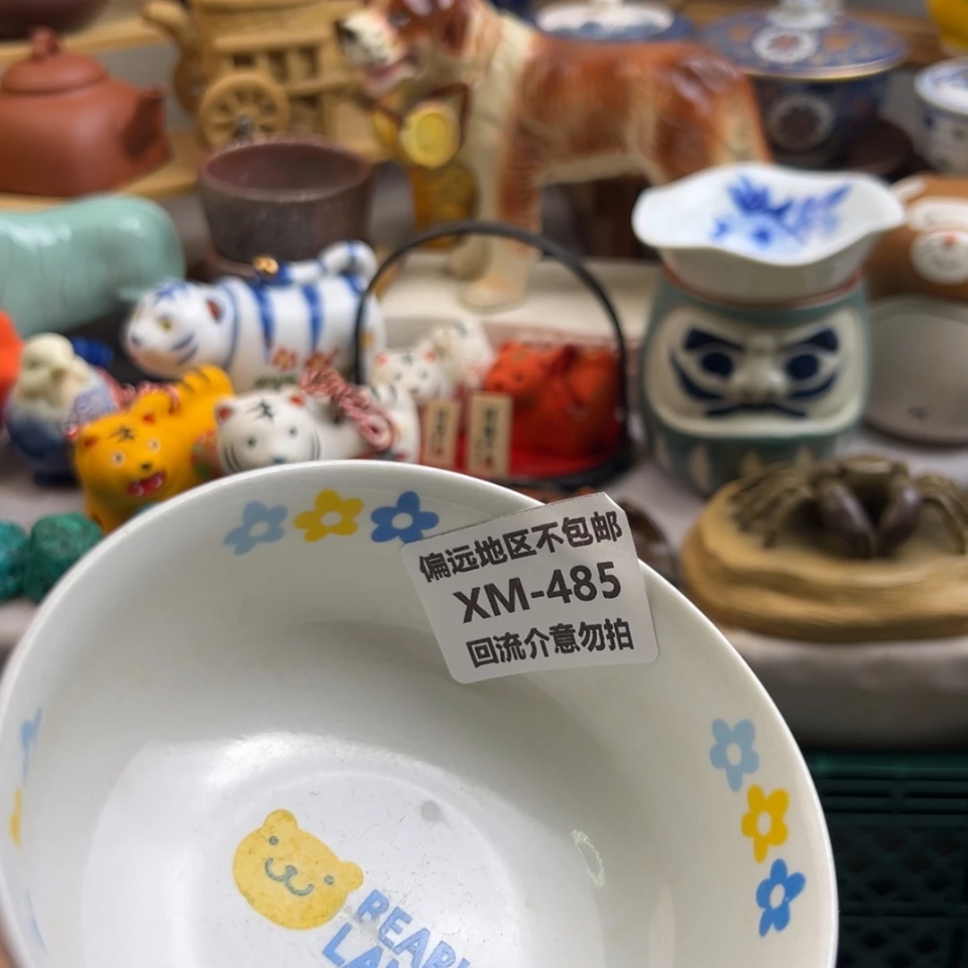 吕***布瓷片485啊啊啊啊啊啊