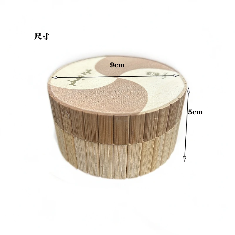 拍一发三 图案随机 竹子收纳盒首饰盒 文手串工具盒收纳盒竹盒