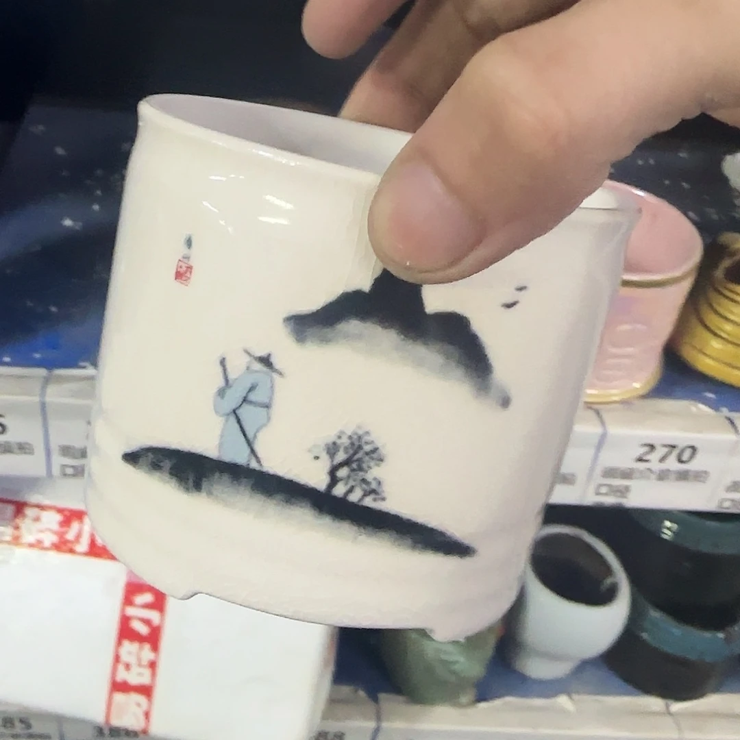 福利局绿植多肉盆［凑9元包邮24小时发］266