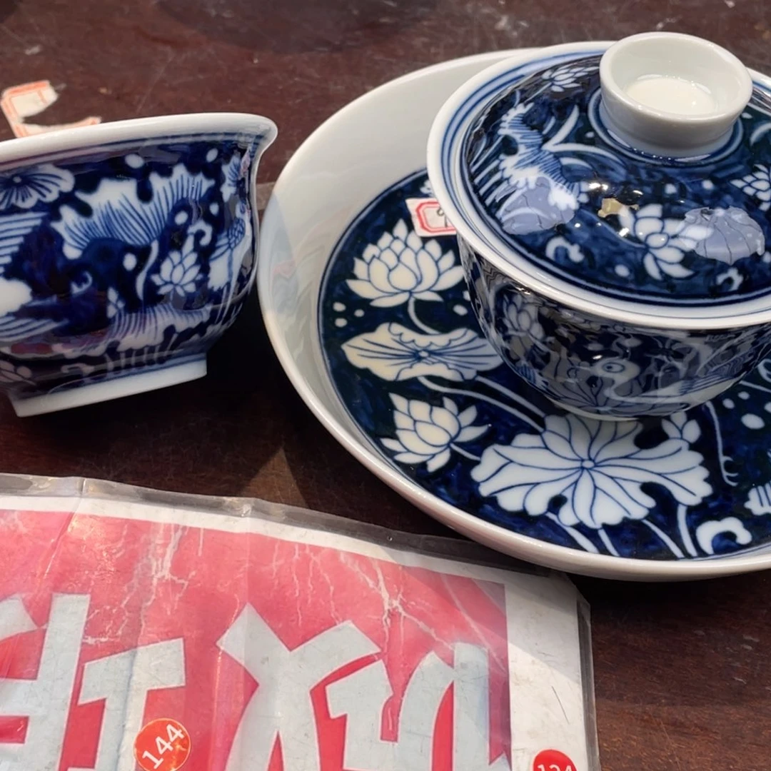 杯景德镇，景德镇市浮梁县。景德镇