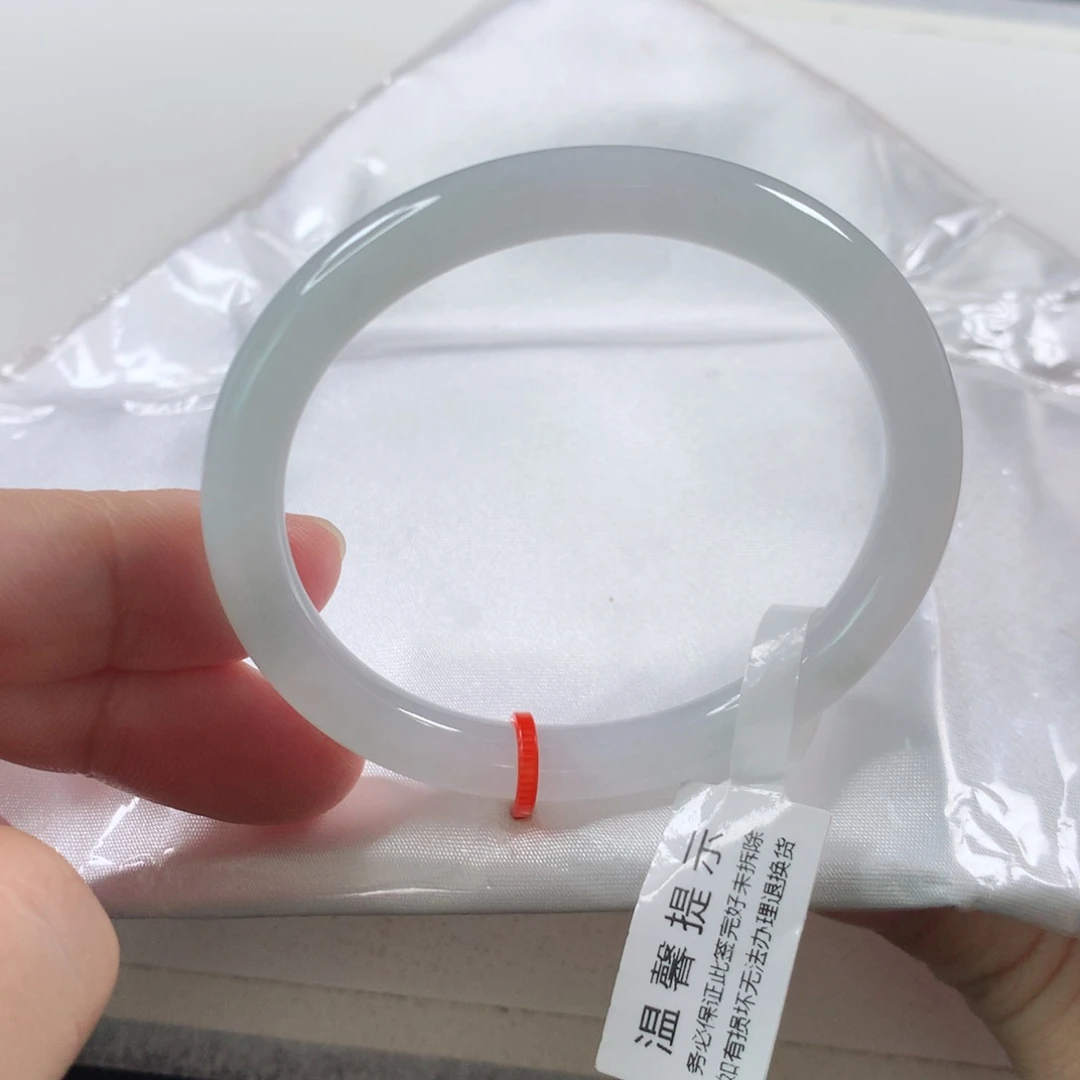 未镶嵌手镯（贵妃镯）翡翠221