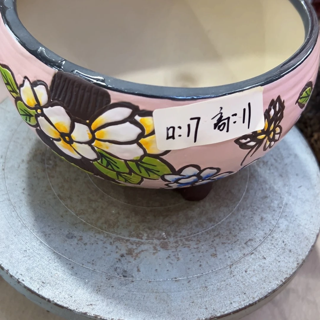 满18.8米包邮发货