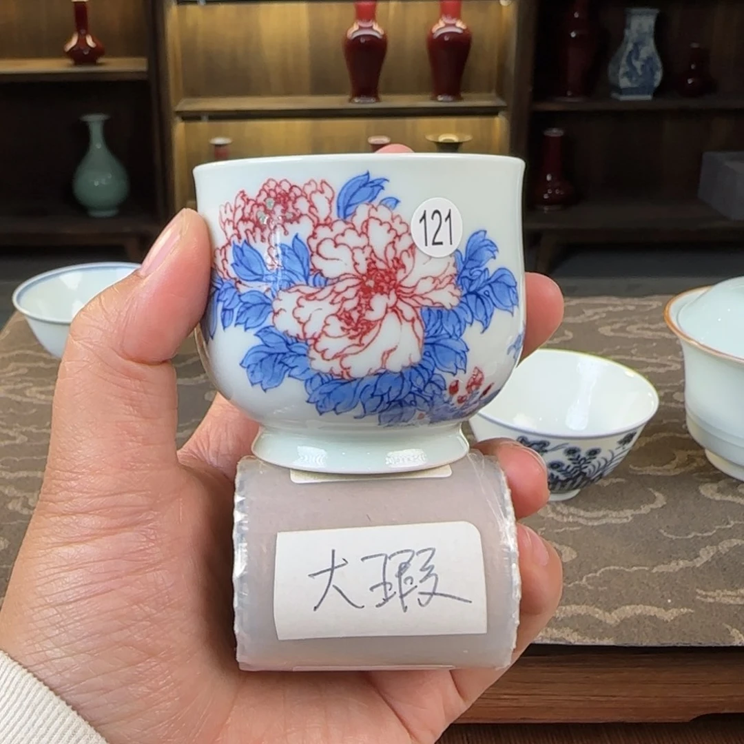 提拉啊君君君君君君君君君君了咯君君