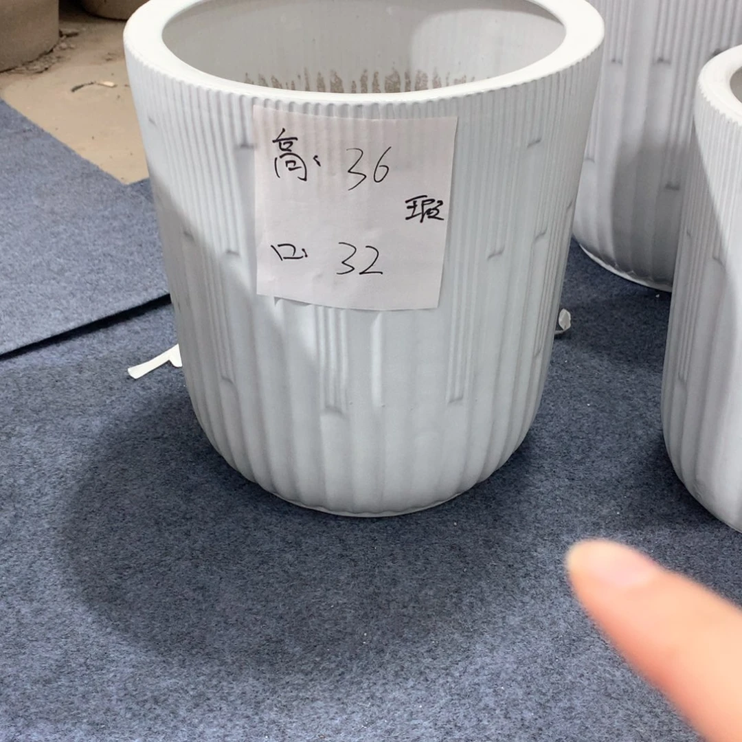 陶瓷花盆微瑕系列