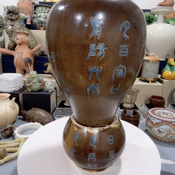 碟杨*器型规整精致小巧精致