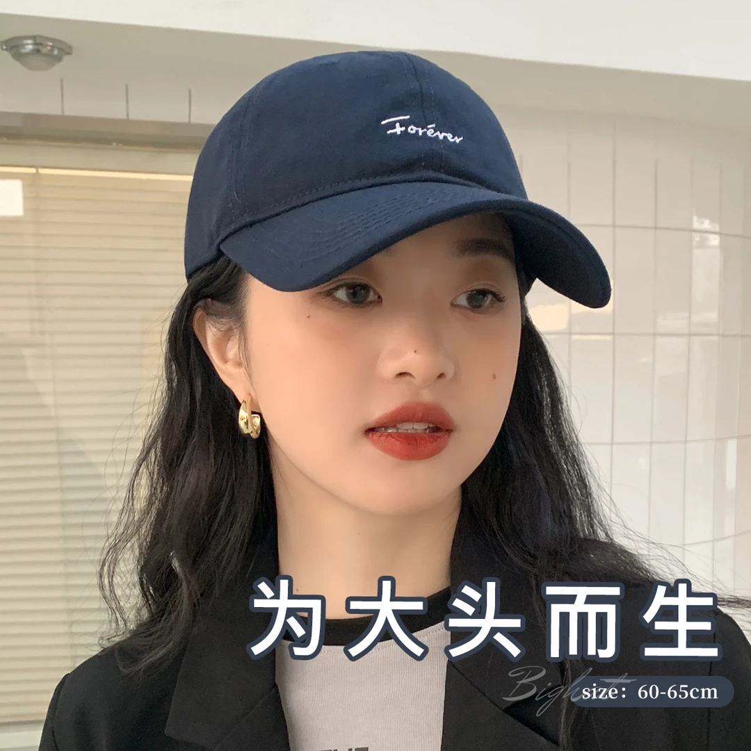 大头围宽帽檐棒球帽适合脸大的帽子女春夏款软顶美式鸭舌帽显脸小