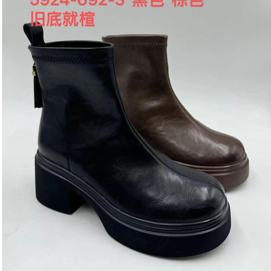 IEF/爱依服2024新款秋季女圆头厚底短靴5924-692-3-