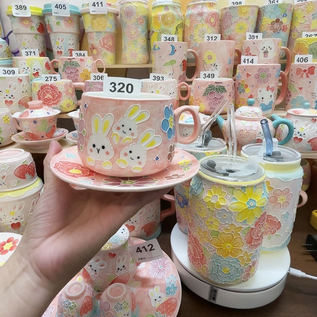 瓷片320号号号号号