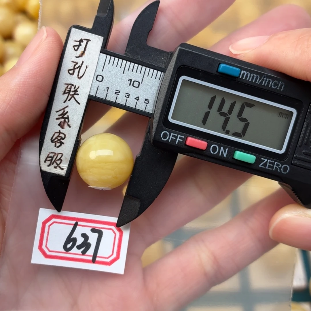 洋***西蜜蜡未镶嵌裸石蜜蜡