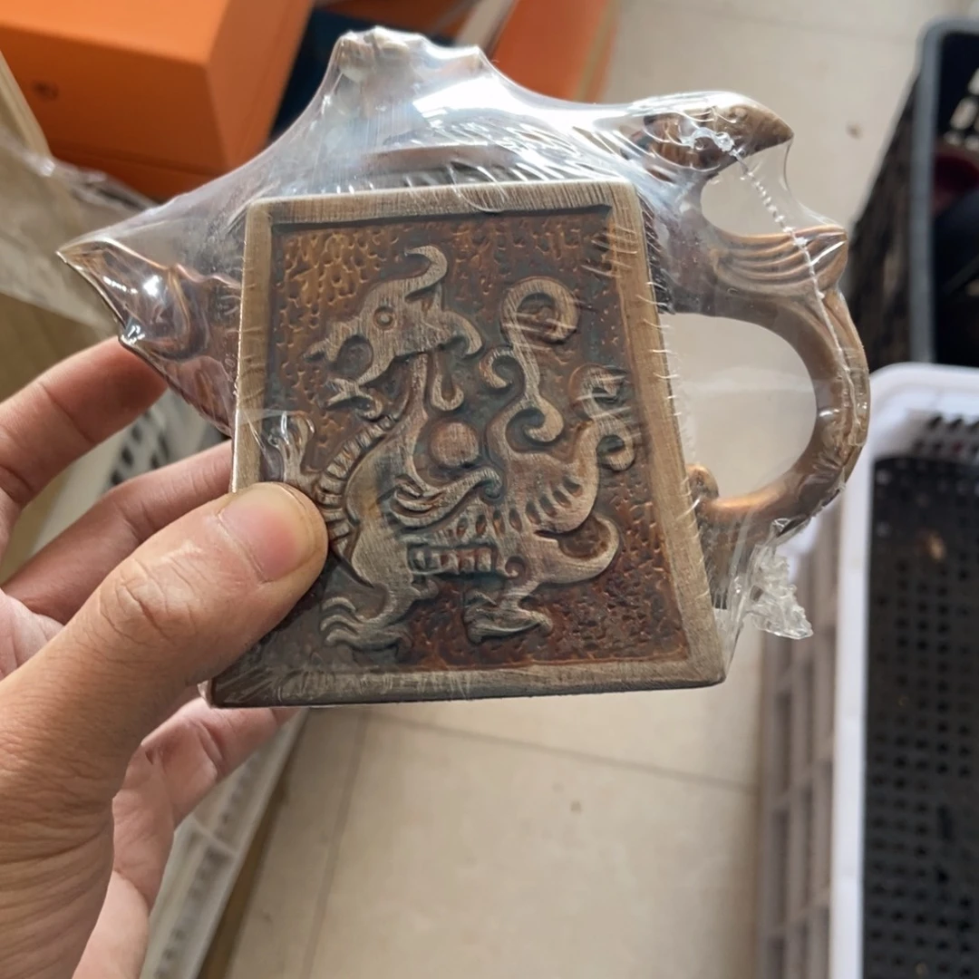 杯直播链接瑕疵介意勿拍