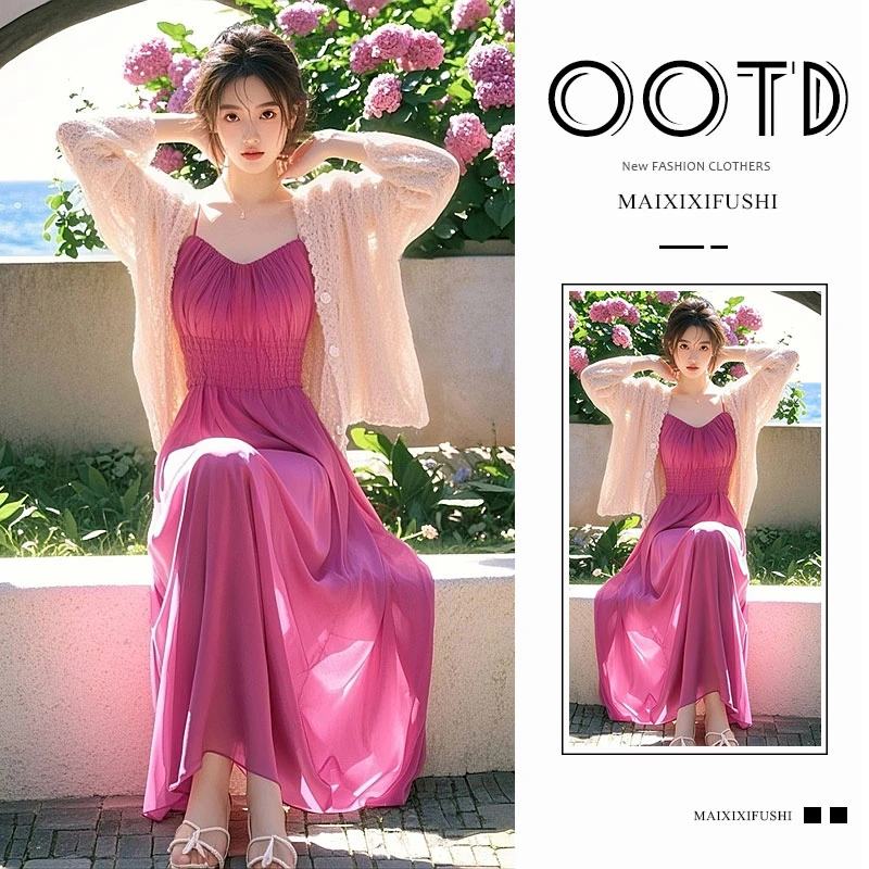 早春一整套女装2025新款韩版宽松针织开衫玫红色吊带连衣裙两件套