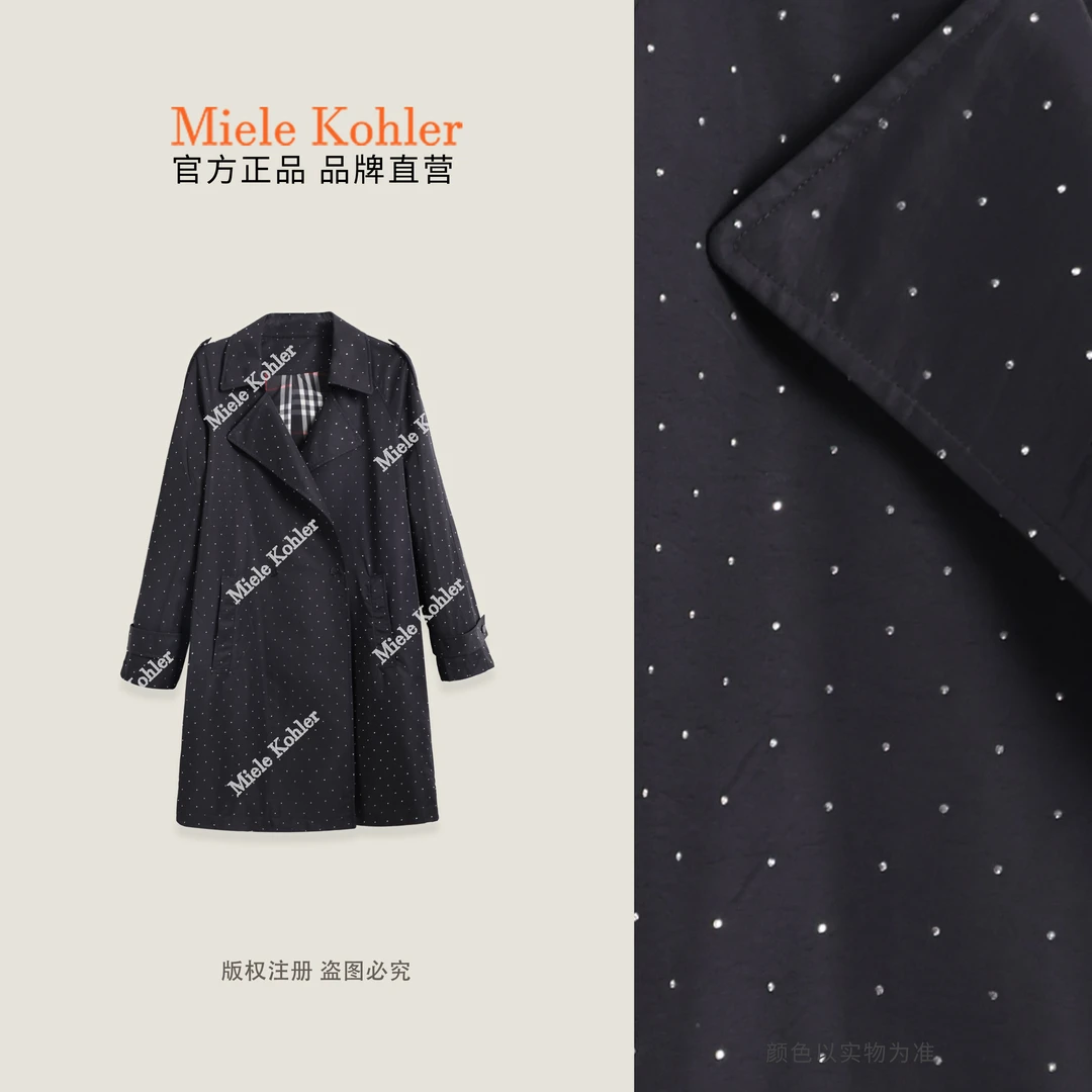秋冬新款设计感小众气质中长款风衣外套MKKQ87172【澳门小源同款】
