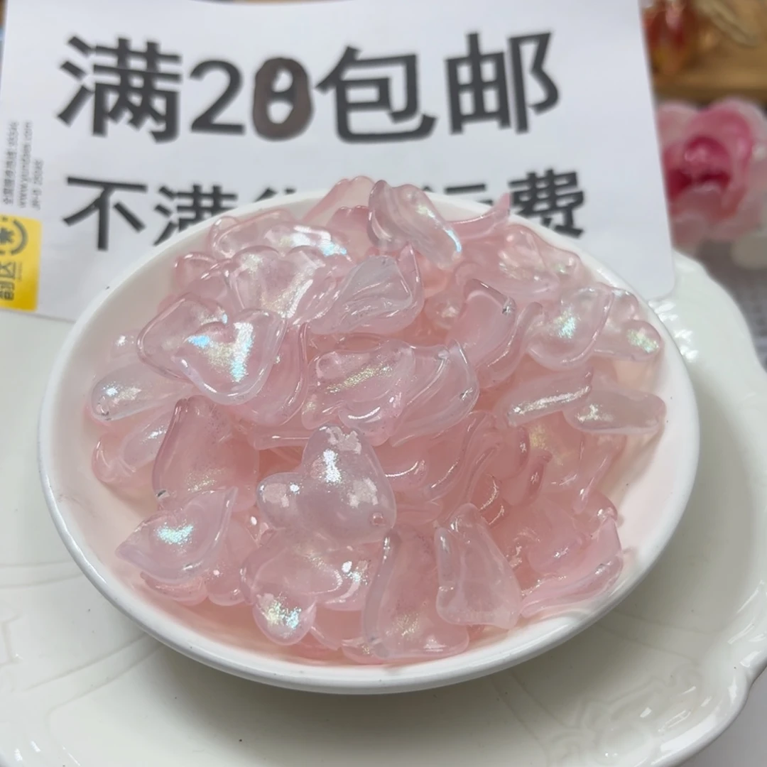 玻璃83号大野牡丹100个