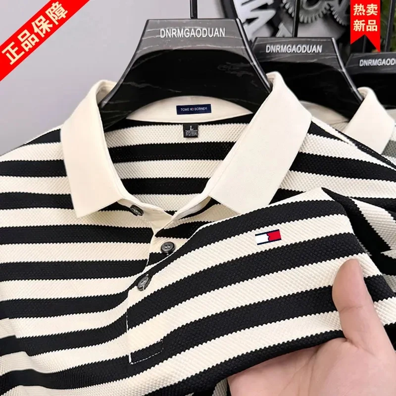正品 汤米希凯利条纹短袖T恤男士夏季高级感宽松休闲透气POLO衫