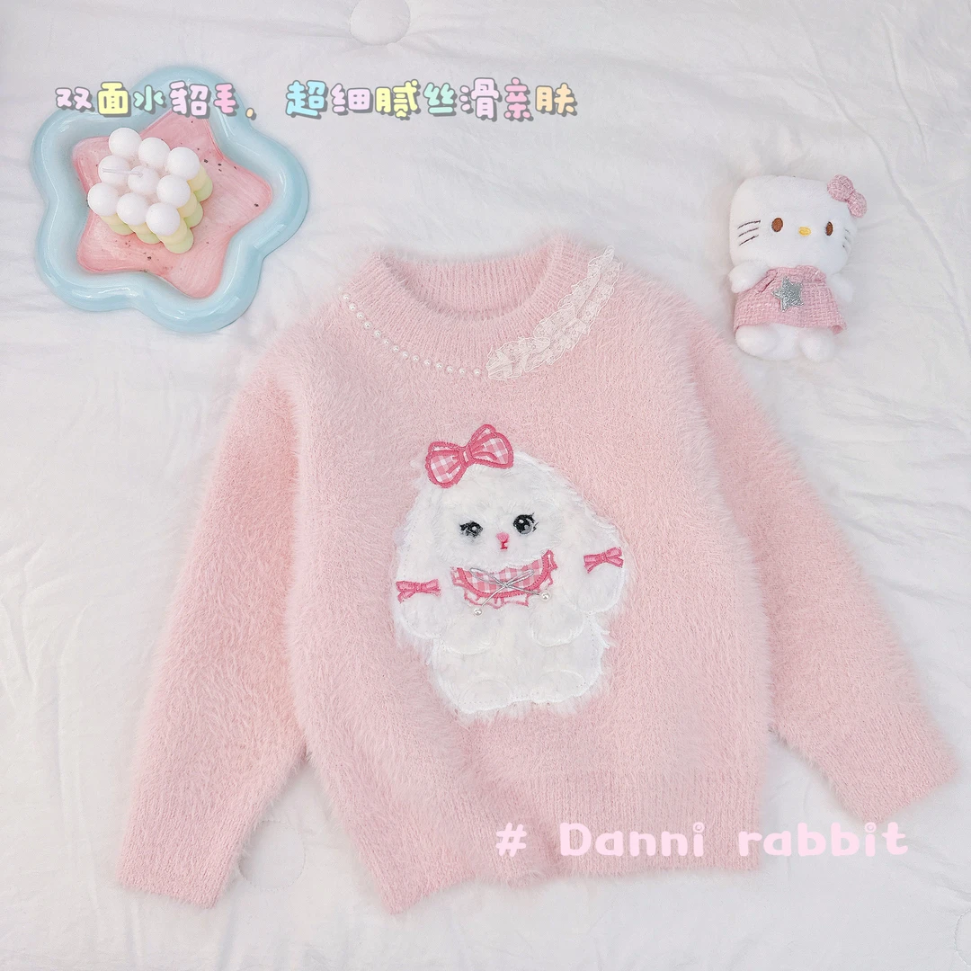 「Dannirabbit」【水貂毛】冬款&女童毛绒小狗双面绒毛衣【X-8759】