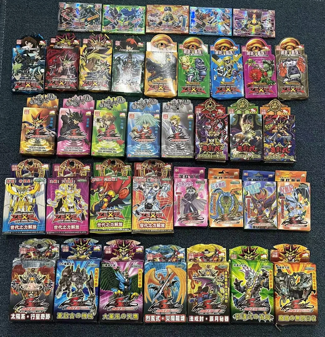 游戏王卡牌玩具，非偏远地区包邮，no退no换