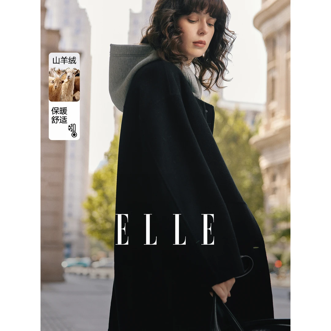 ELLE绵羊毛山羊绒两件套毛呢外套女2024冬季连帽黑色大衣EN40054