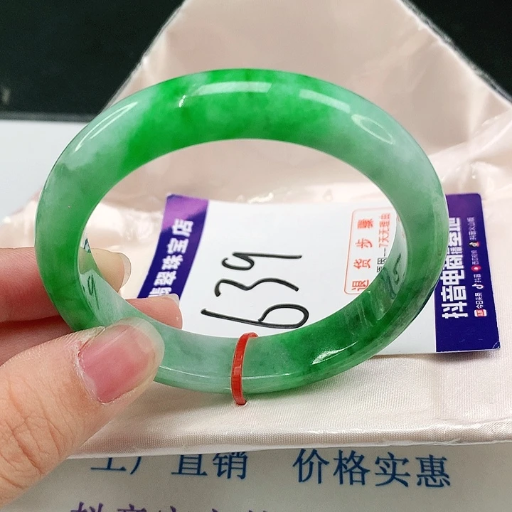 未镶嵌手镯翡翠翡翠