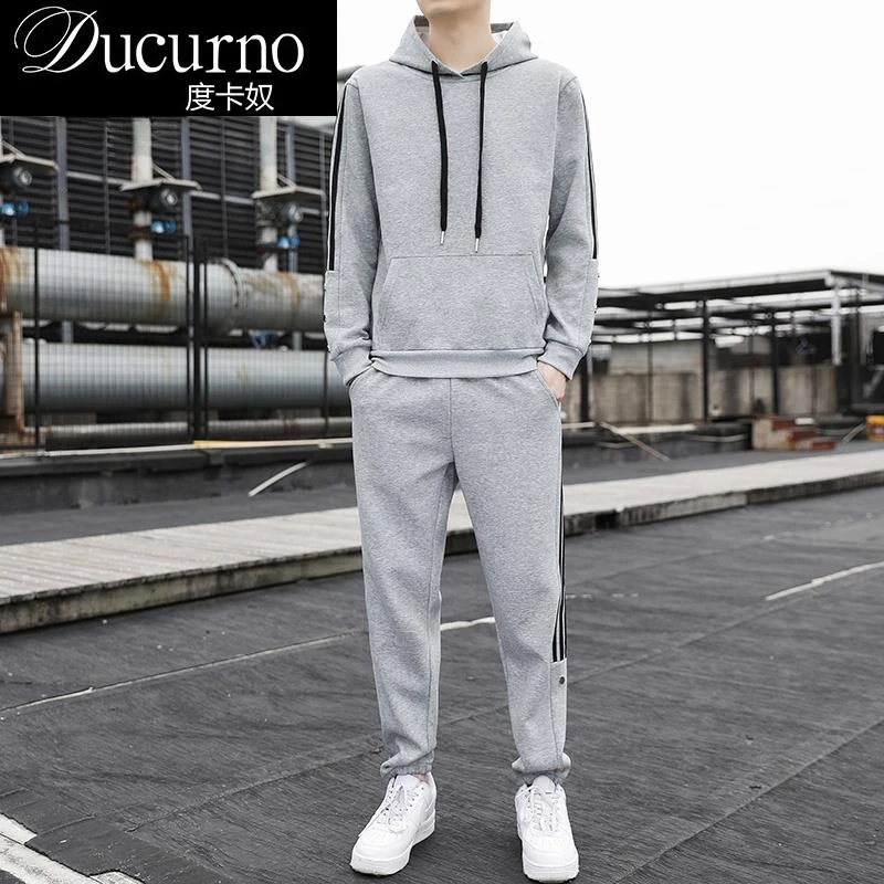 DUCURNO运动套装男士2025新款春秋季户外休闲卫衣大码运动服套装