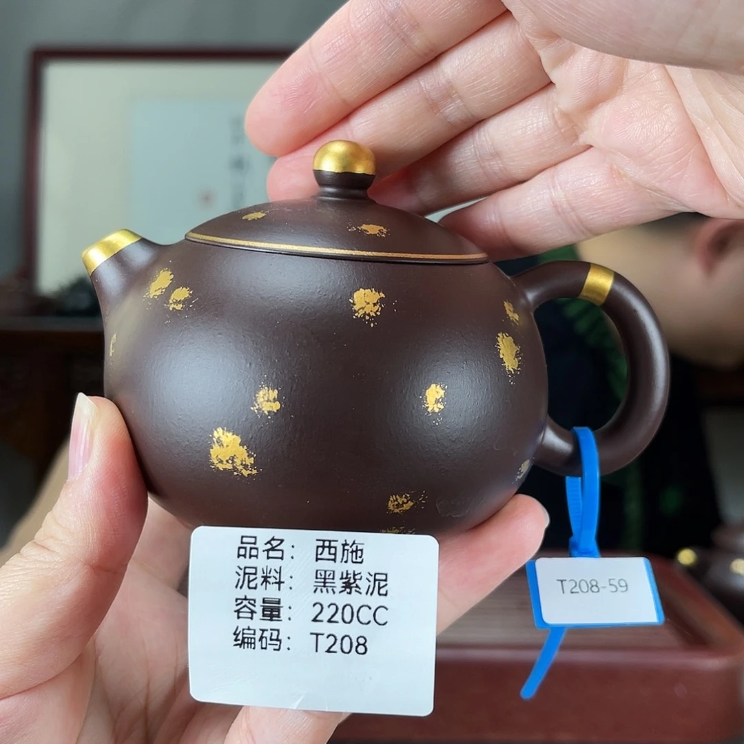 紫砂茶壶方圆紫砂