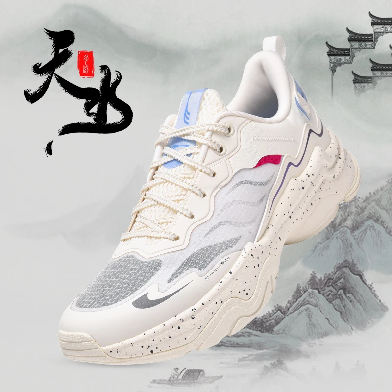 【多威天水】老爹鞋休闲跑鞋透气软底男女跑鞋减震情侣运动休闲鞋