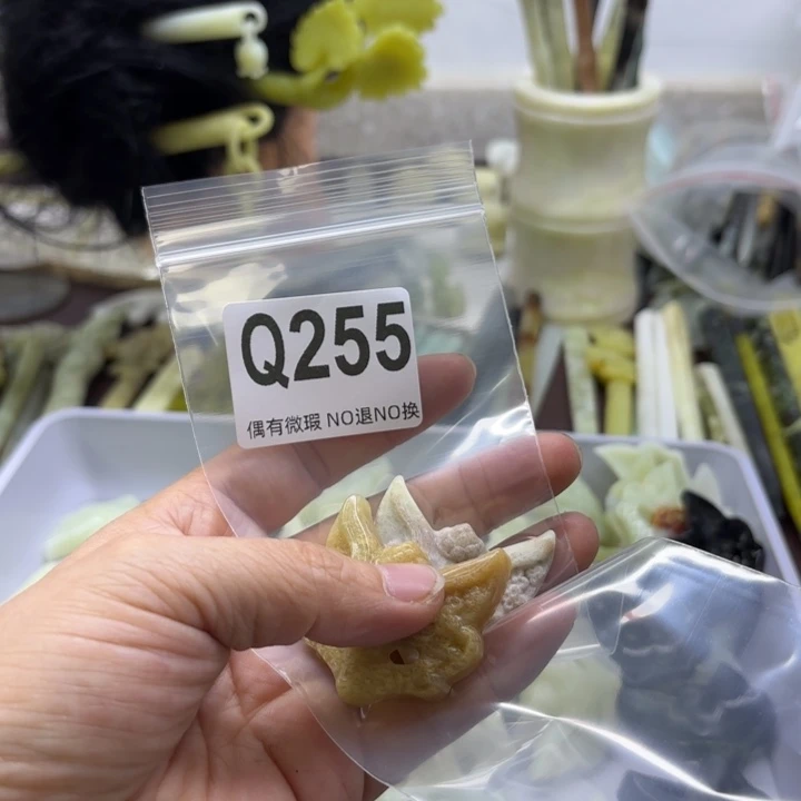 蛇纹石玉发饰合金磨***叽