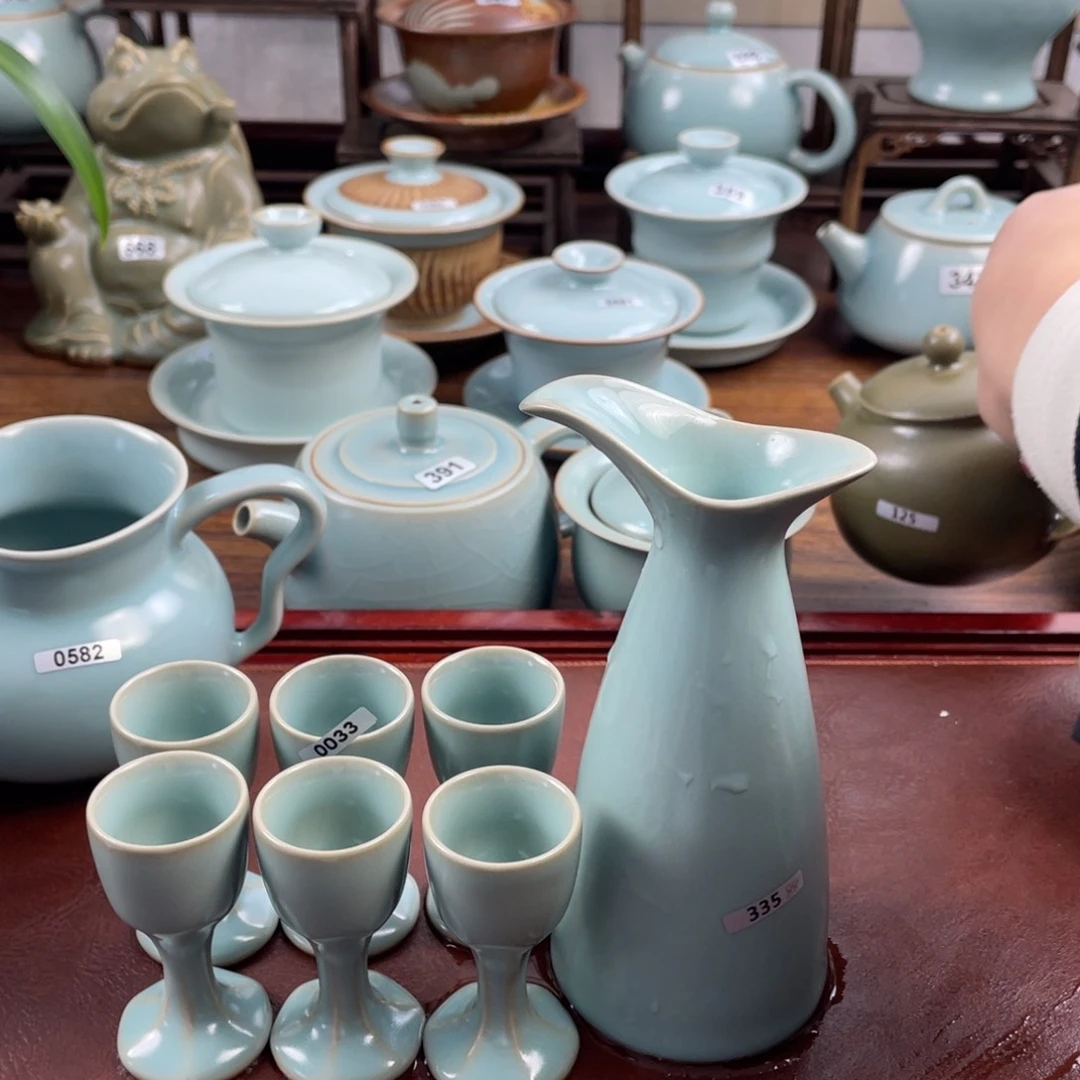 神****怪335➕6个杯……………………m