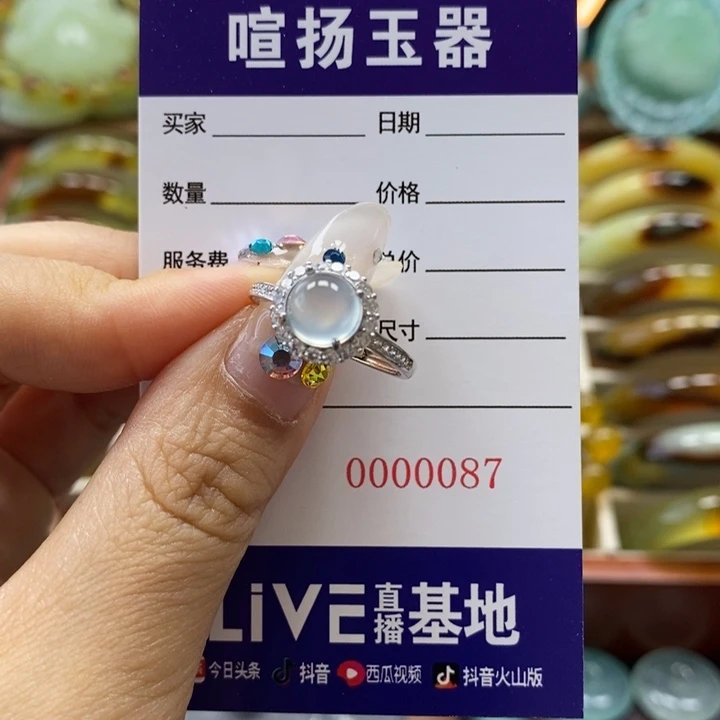 银S925镶嵌岫玉戒指突*戒指