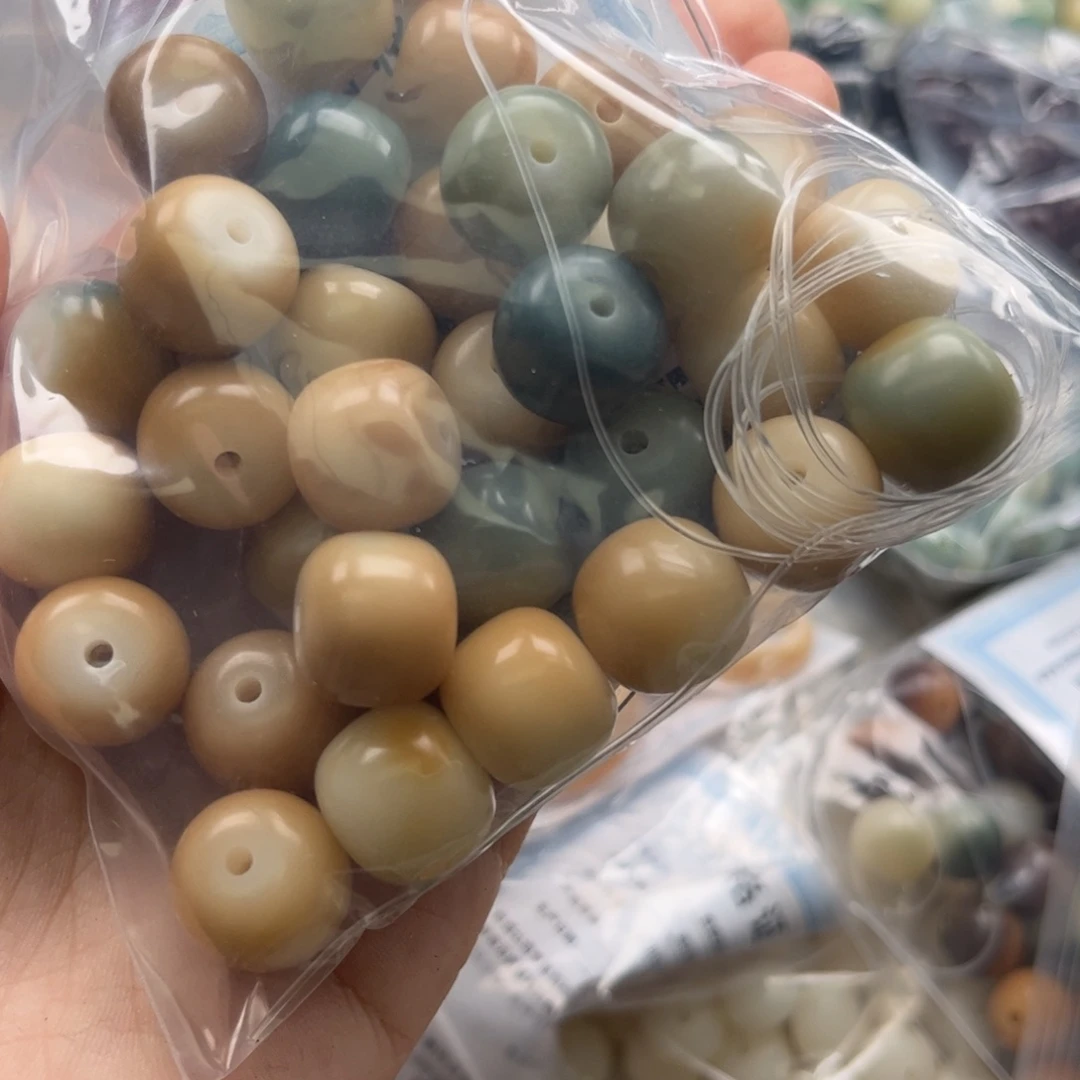 【闪购商品】白玉菩提吊坠c/13 20颗………