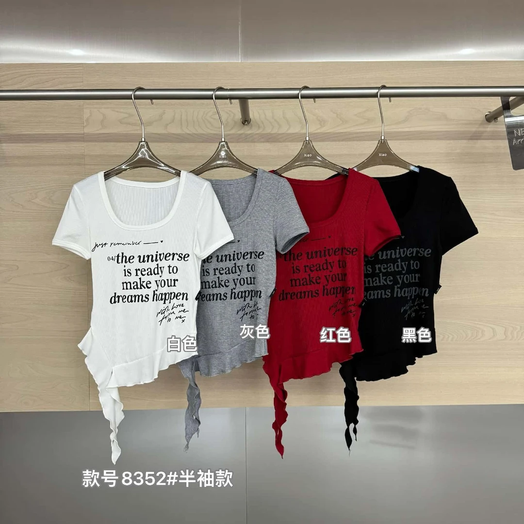 杨杨 潇家-（女团辣妹T）洋气时尚辣妹字母印花荷叶边上衣8351/8352