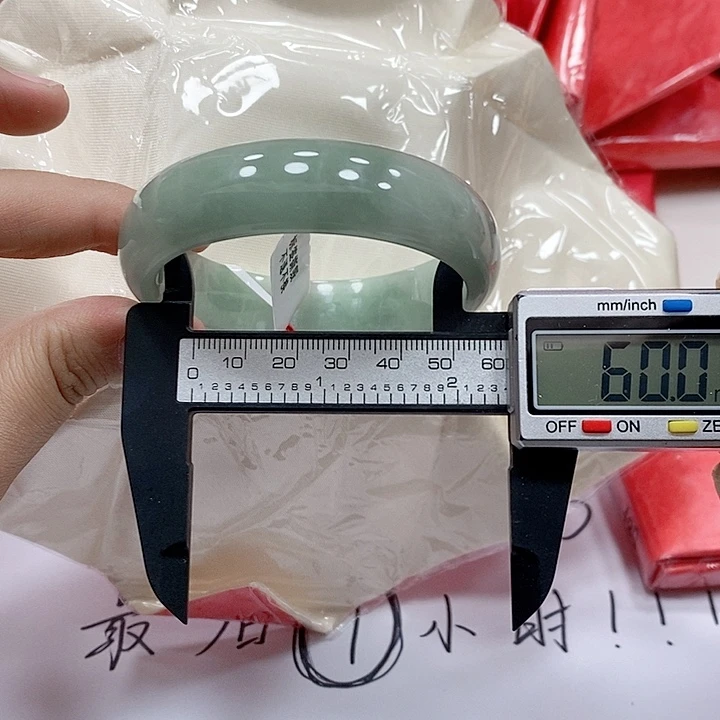 翡翠手镯未镶嵌262