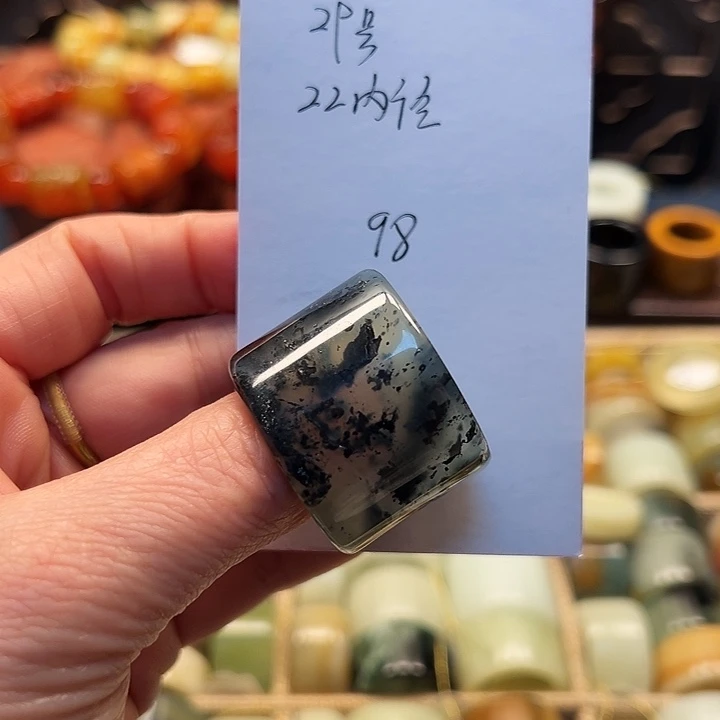 蛇纹石玉戒指未镶嵌