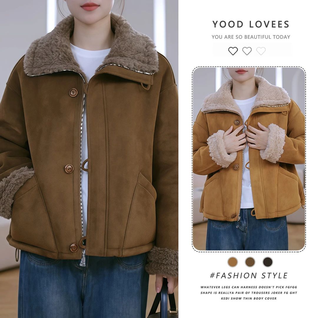 设计感皮毛一体保暖宽松冬季女立领毛绒短外套两面穿夹克上衣加绒