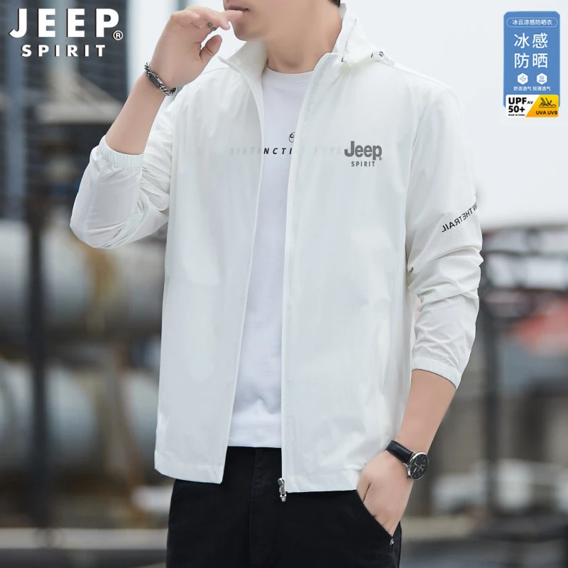 吉普JEEP防晒衣男女情侣夏季防紫外线夹克外套薄款冰丝透气防晒服