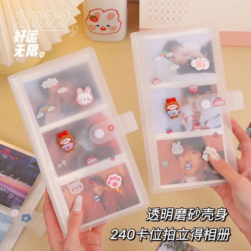 拍立得ins相册本透明磨砂小卡相纸照片集卡册女孩追星纪念收纳册T