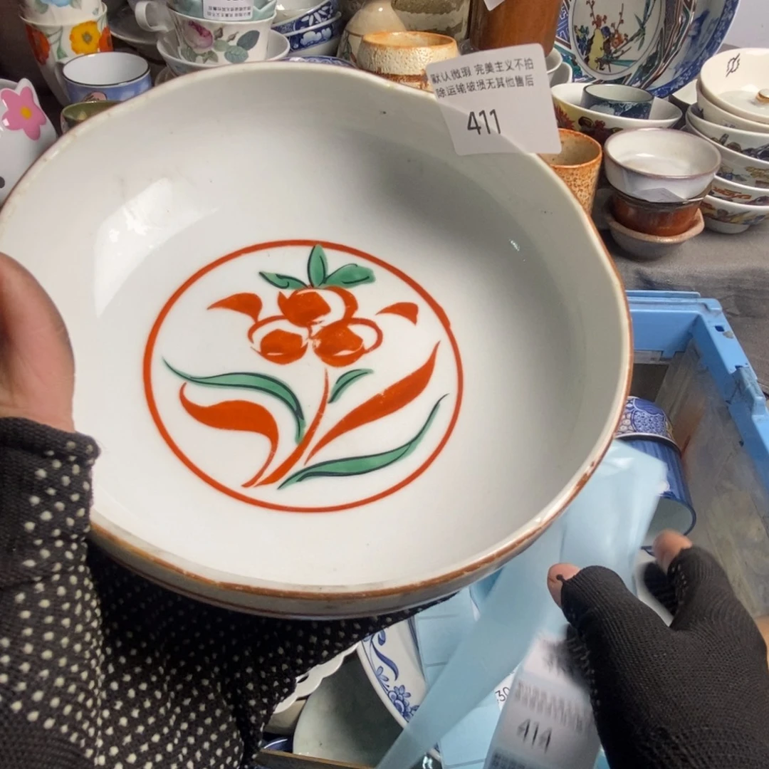 漫***呀瓷片茶具茶具茶具