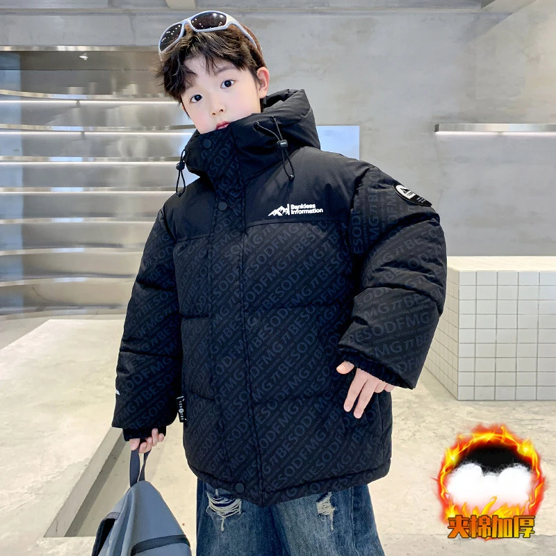 儿童装男童冬装加厚棉服2025新款中大童棉袄冬季男孩保暖棉衣外套