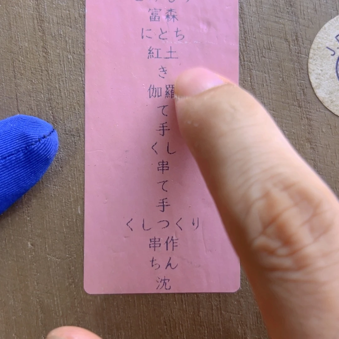 哈哈哈哈哈哈哈哈哈哈