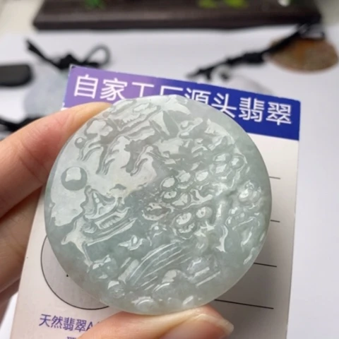 翡翠未镶嵌颈饰翡翠