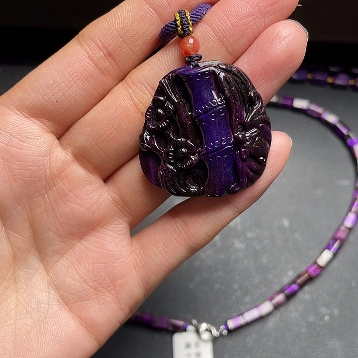 苏纪石（舒俱来）未镶嵌吊坠