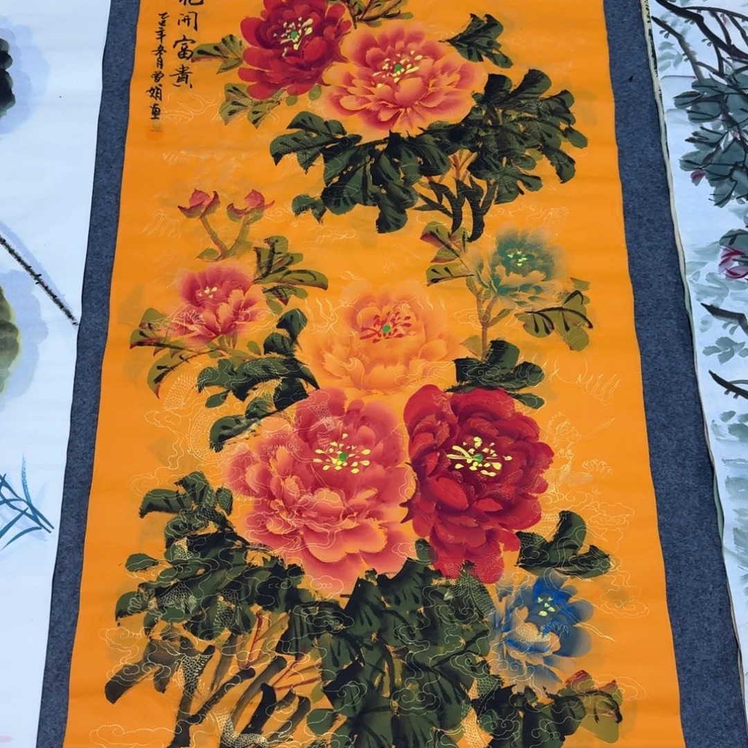 国画会娟艺术馆直播间