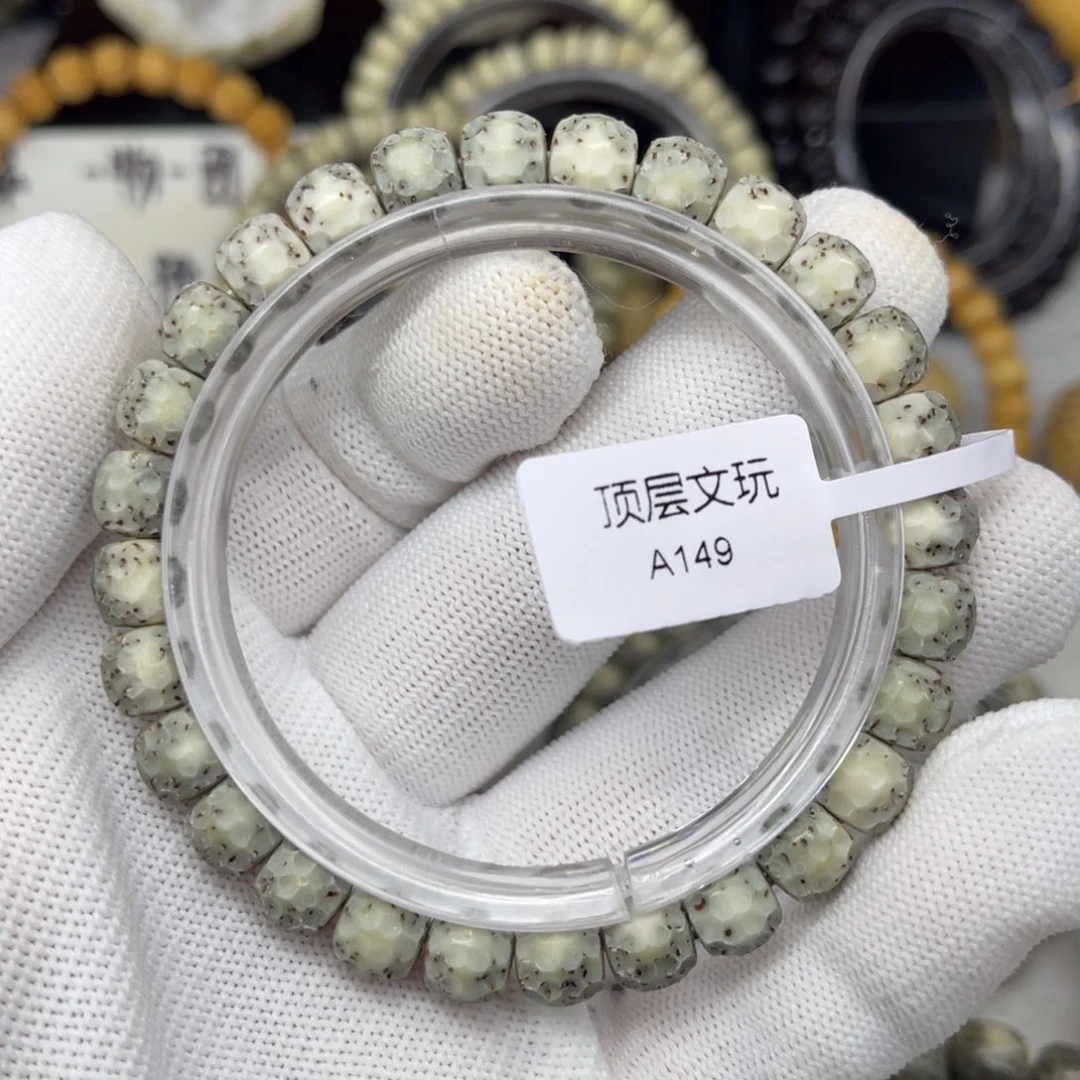 星月菩提手串@*星月菩提卡8河豚无相绿背