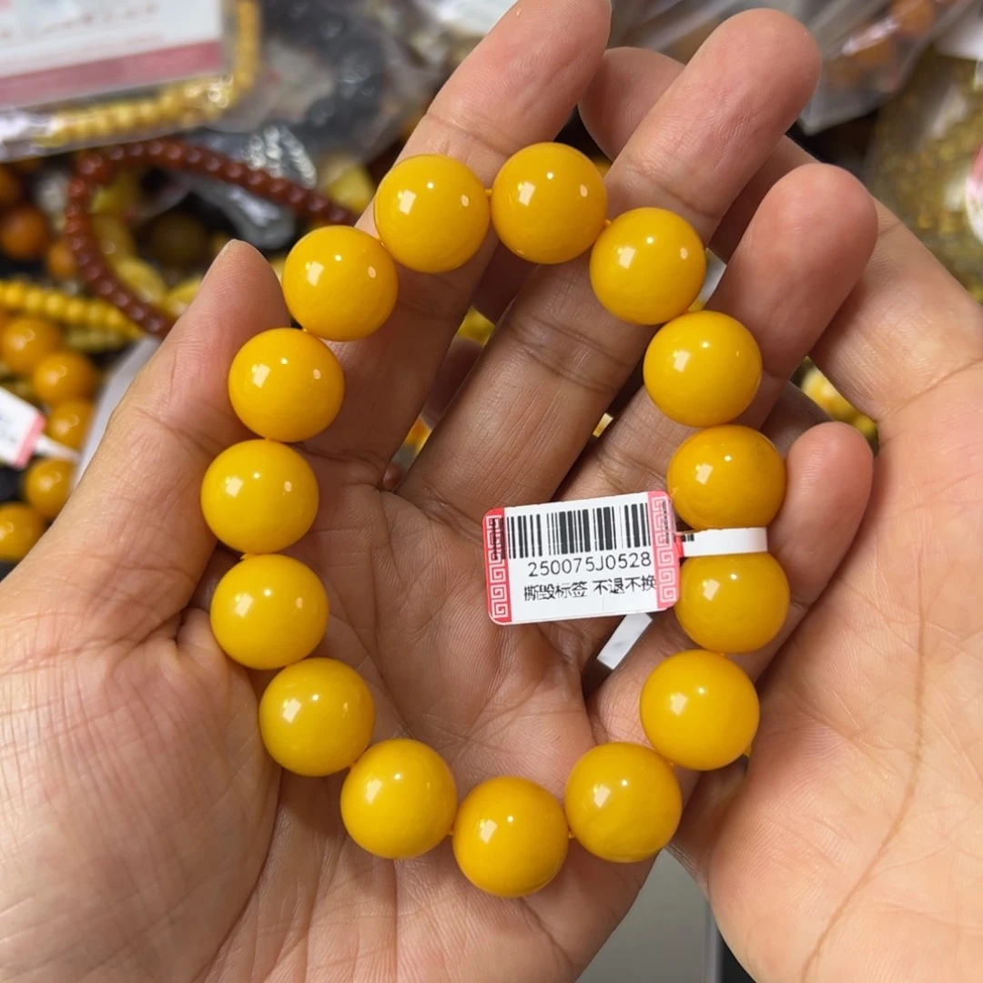 未镶嵌琥珀珠宝奇石315