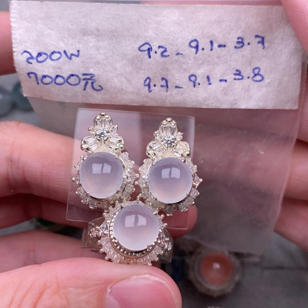 定制翡翠未镶嵌缅甸翡翠