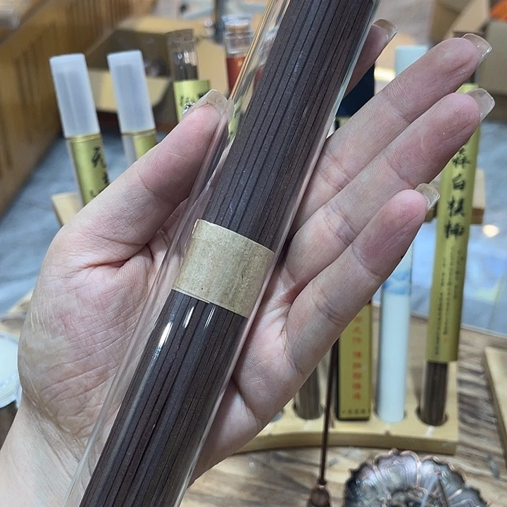 线香芳华高阶闪购链接