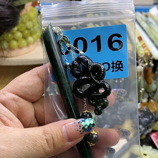 蛇纹石玉发簪未镶嵌夜