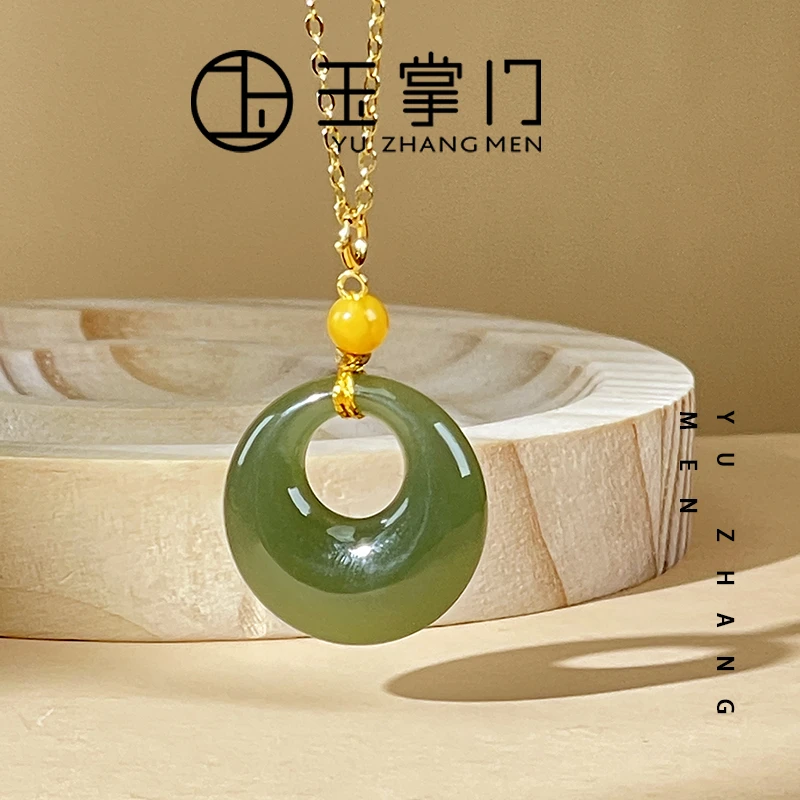 玉掌门-FL1004-晴水-18K金镶和田玉晴水蜜蜡公主扣吊坠（赠银链）
