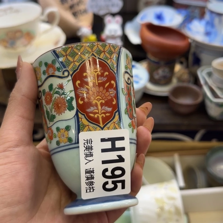 瓷片小*榴哈哈哈哈哈哈哈哈