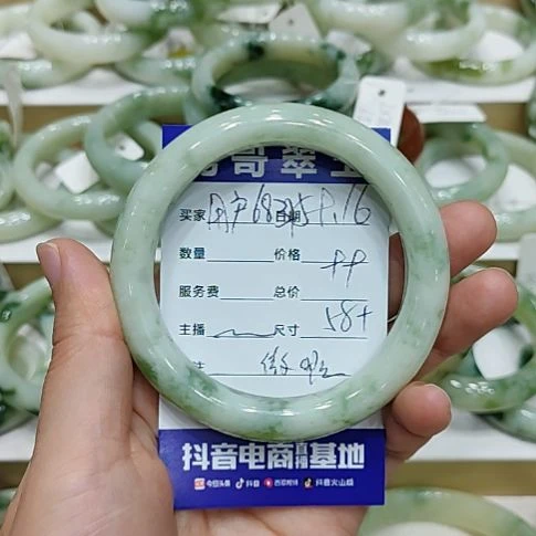 用***6未镶嵌透闪石-蛇纹石玉手镯