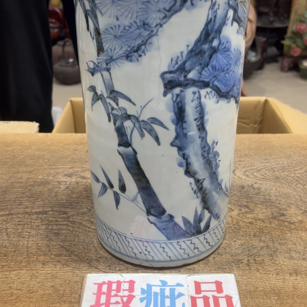 爱***爷茶茶茶茶茶茶茶茶茶